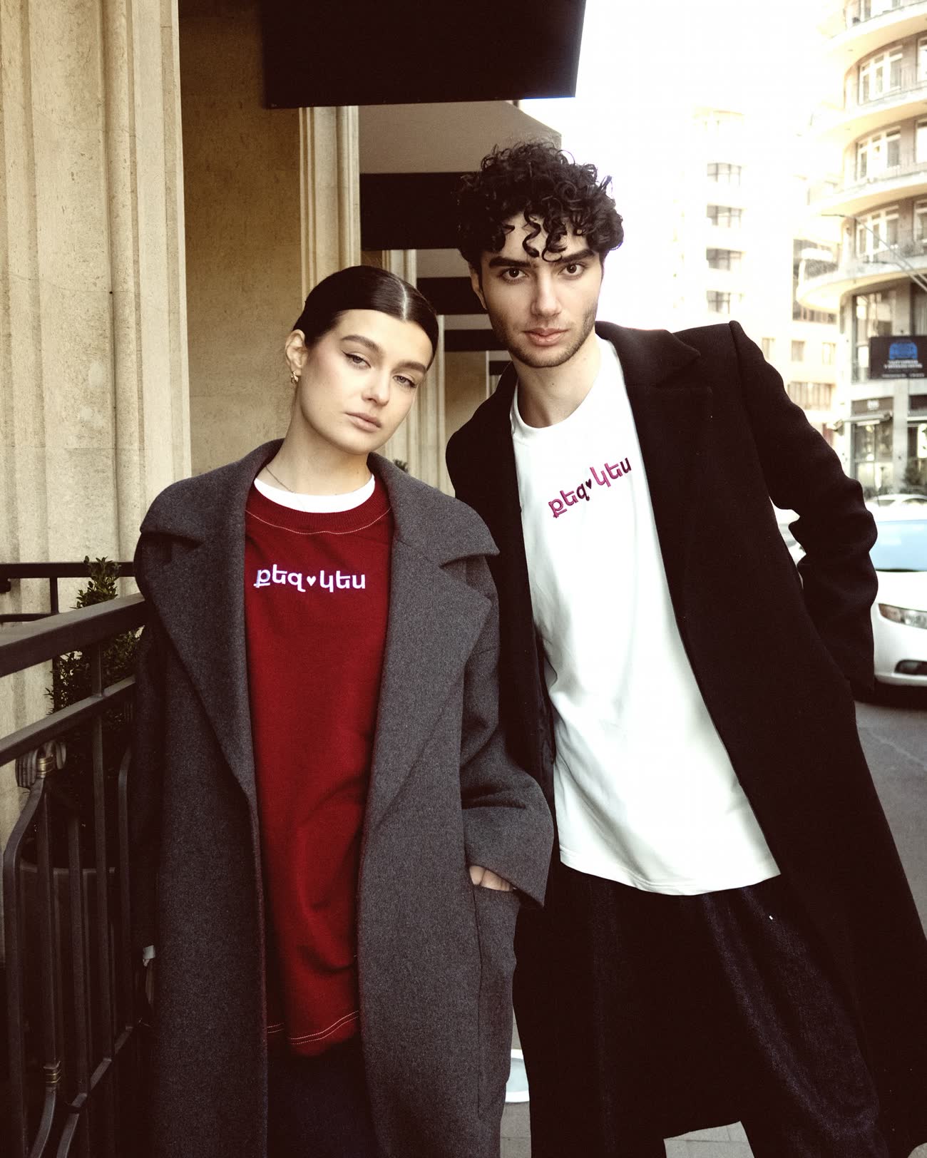 Qez Kes — the matching tee in Ivory
